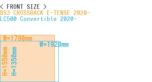 #DS3 CROSSBACK E-TENSE 2020- + LC500 Convertible 2020-